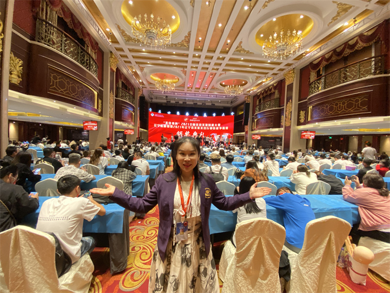 1632817367152778.jpg 微信图片_202109231500022.jpg