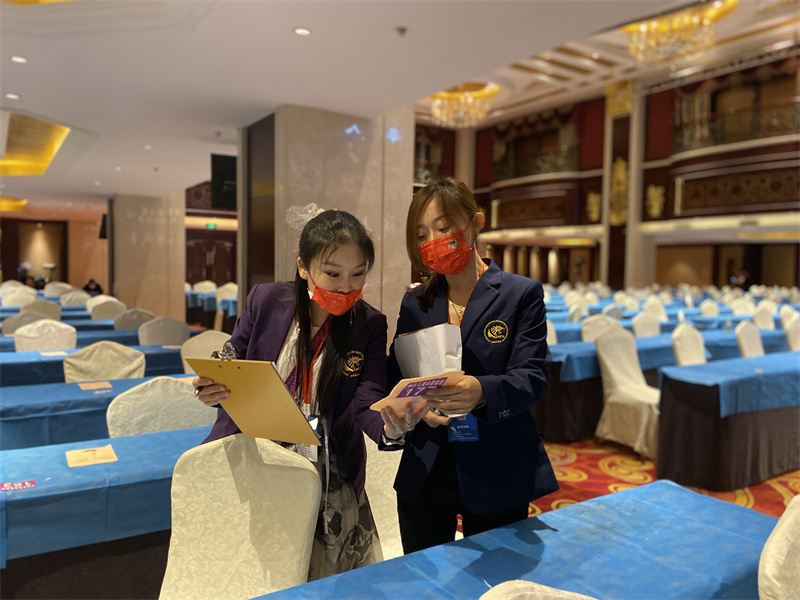 1632817384112588.jpg 微信图片_202109231500028.jpg