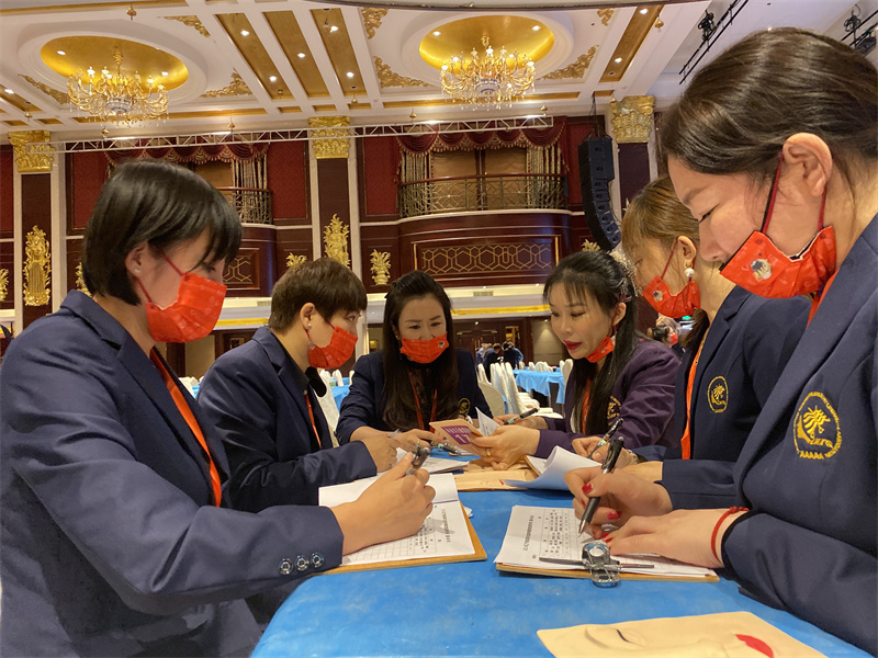 1632817532131515.jpg 微信图片_202109231500023.jpg