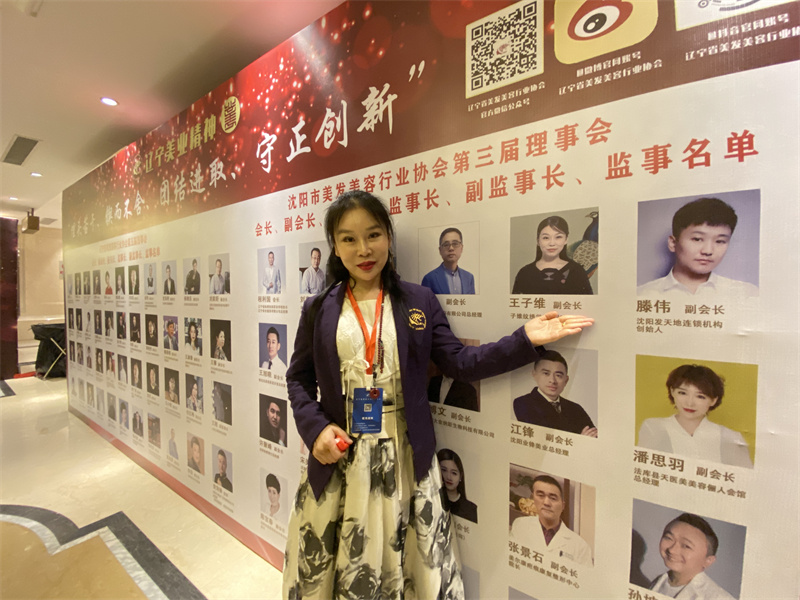 1632817584151903.jpg 微信图片_202109231500013.jpg