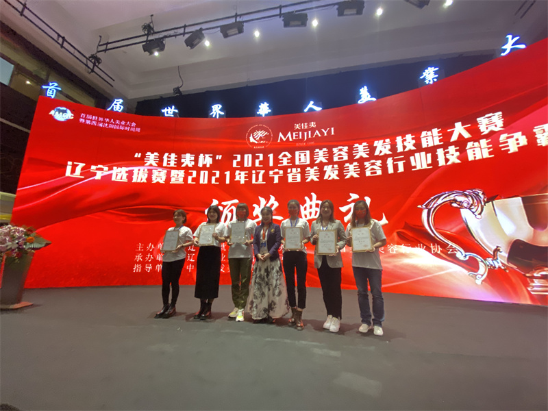 1632817595680352.jpg 微信图片_2021092315000210.jpg