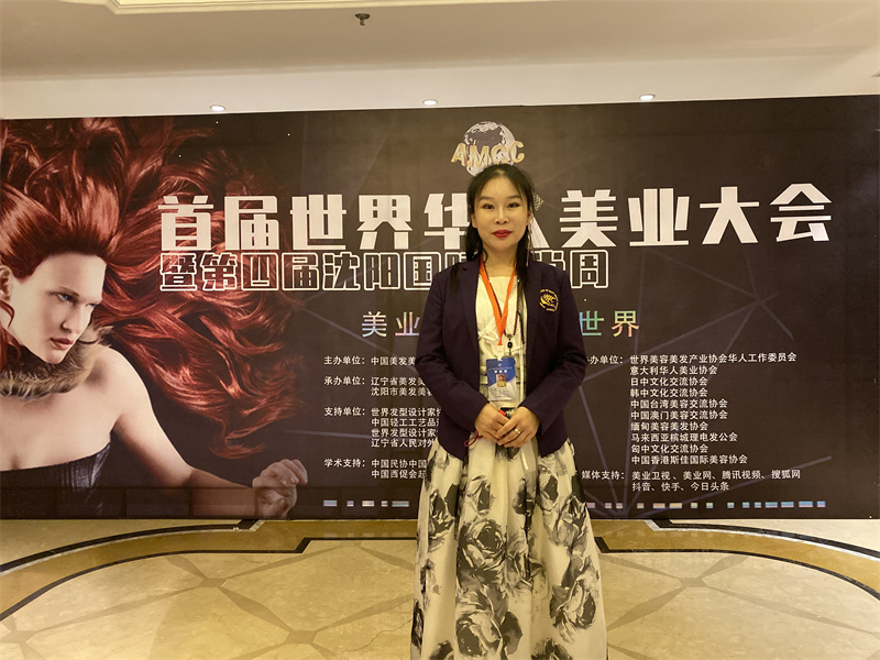 1632817657157474.jpg 微信图片_202109231500014.jpg