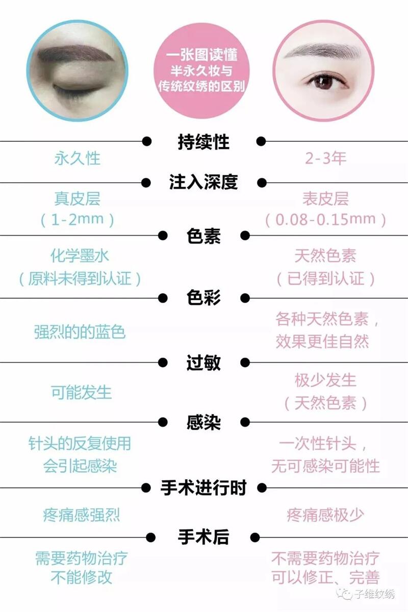 1645612652149916.jpg 11.jpg