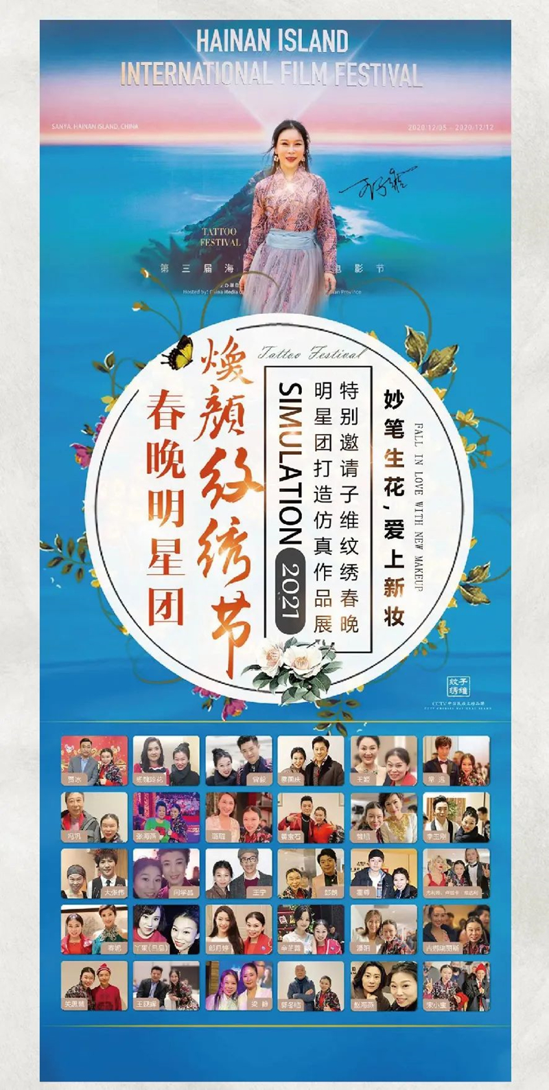 1645629374150692.jpg 13.jpg