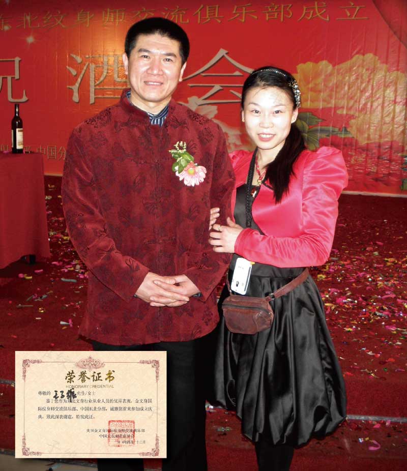 1645686417213682.jpg 4.jpg