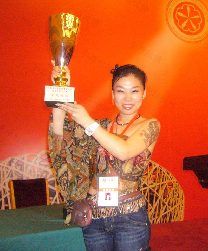 1645686486689484.jpg 6.jpg