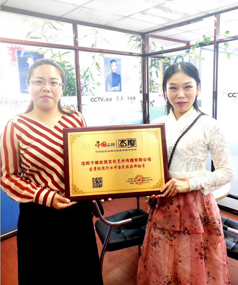 1645686883114927.jpg 16.jpg