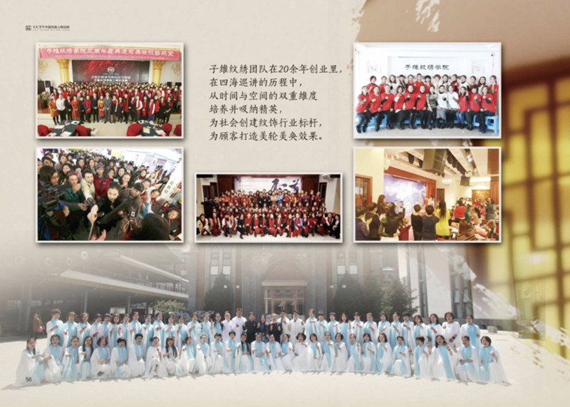 1645860130151271.jpg 网站横图.079_副本.jpg