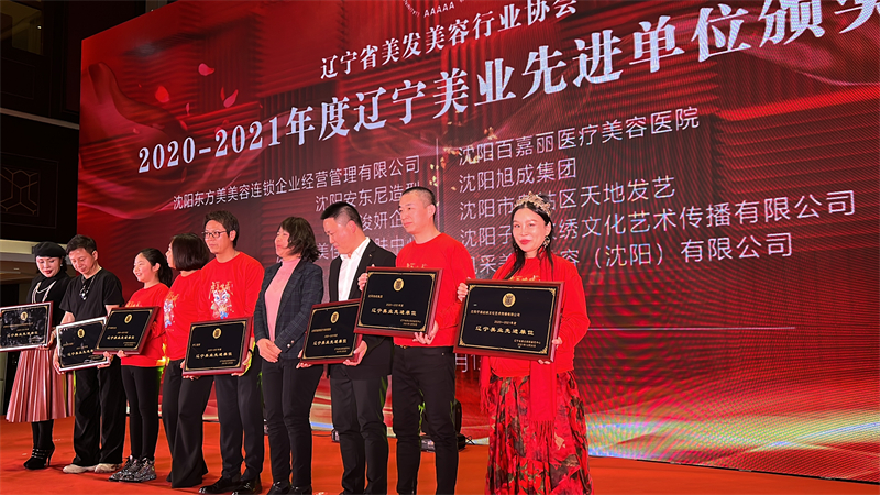 1645862711810389.jpg 微信图片_20220226145600.jpg