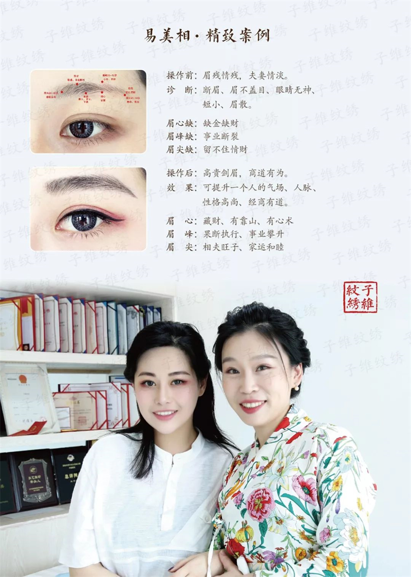 1645867924860292.jpg 12.jpg