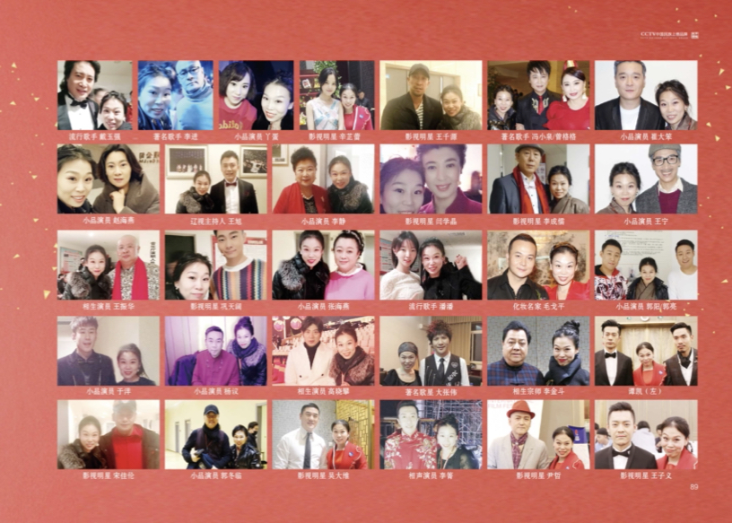 1652253541199933.jpeg 网站横图.112.jpeg