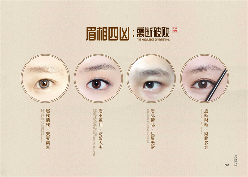 1652424102162752.jpg 010.jpg