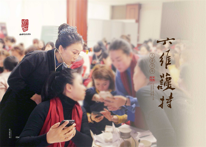 1652424113410837.jpg 101.jpg