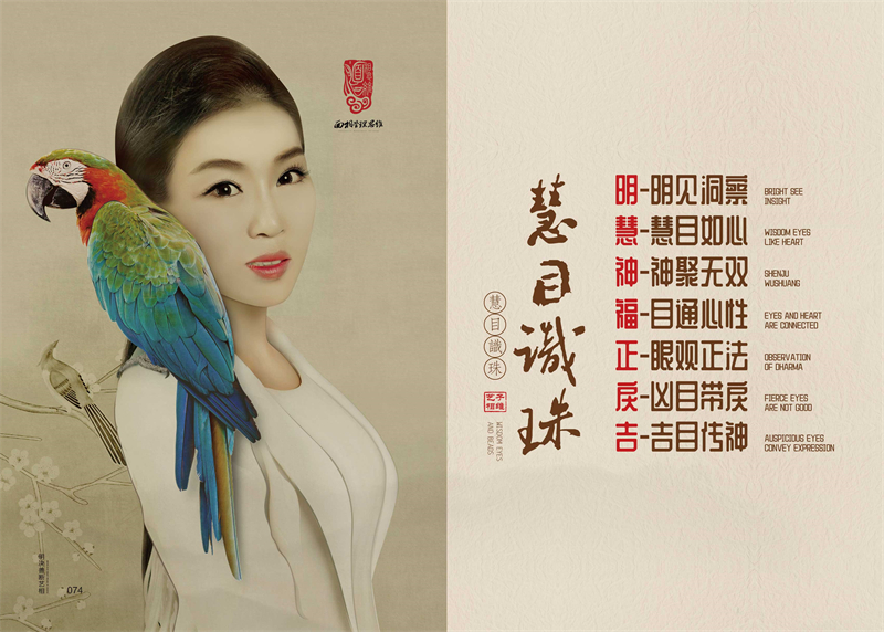 1652426287180414.jpg 081.jpg