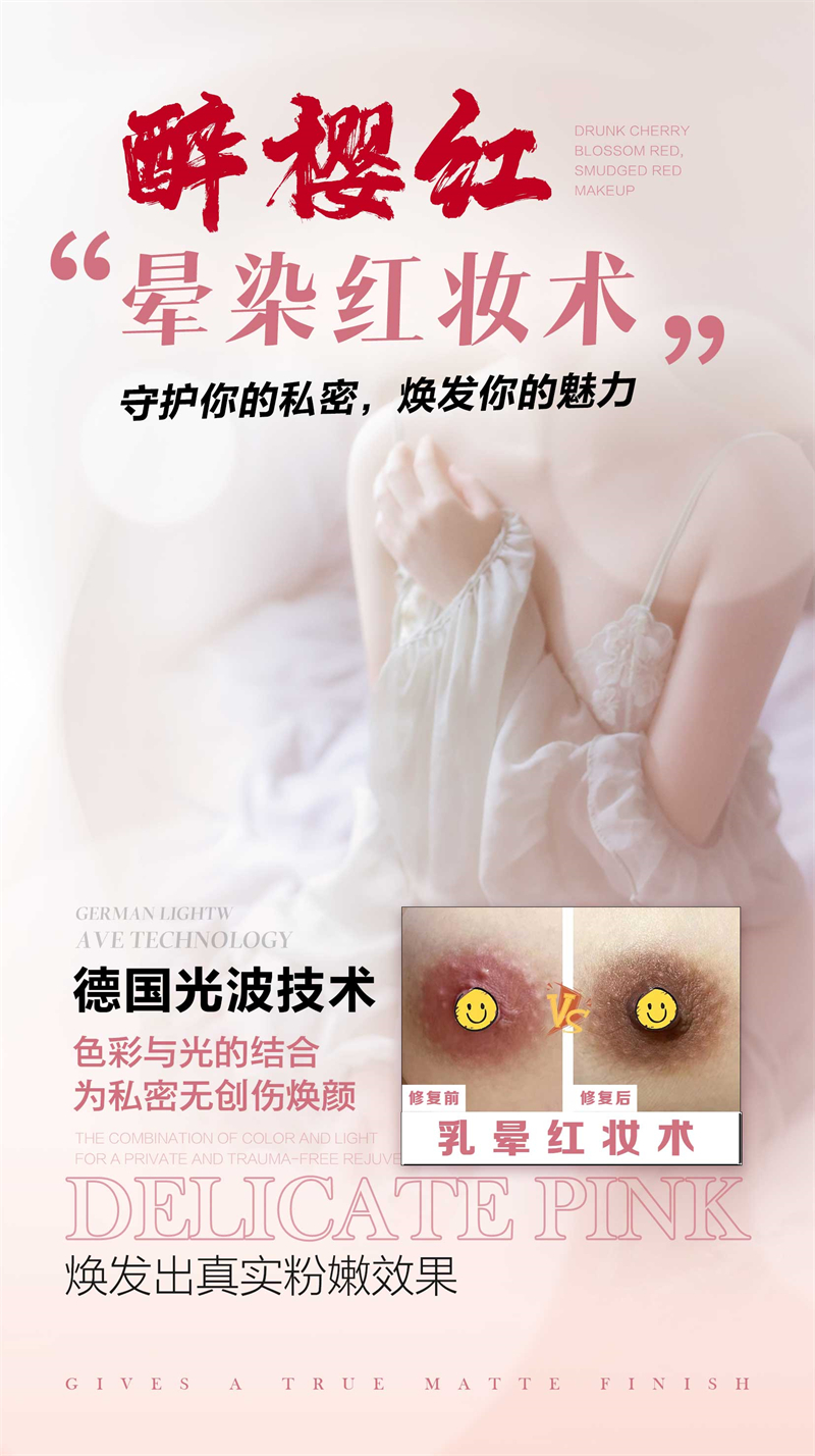 1663739920166974.jpg 1.jpg