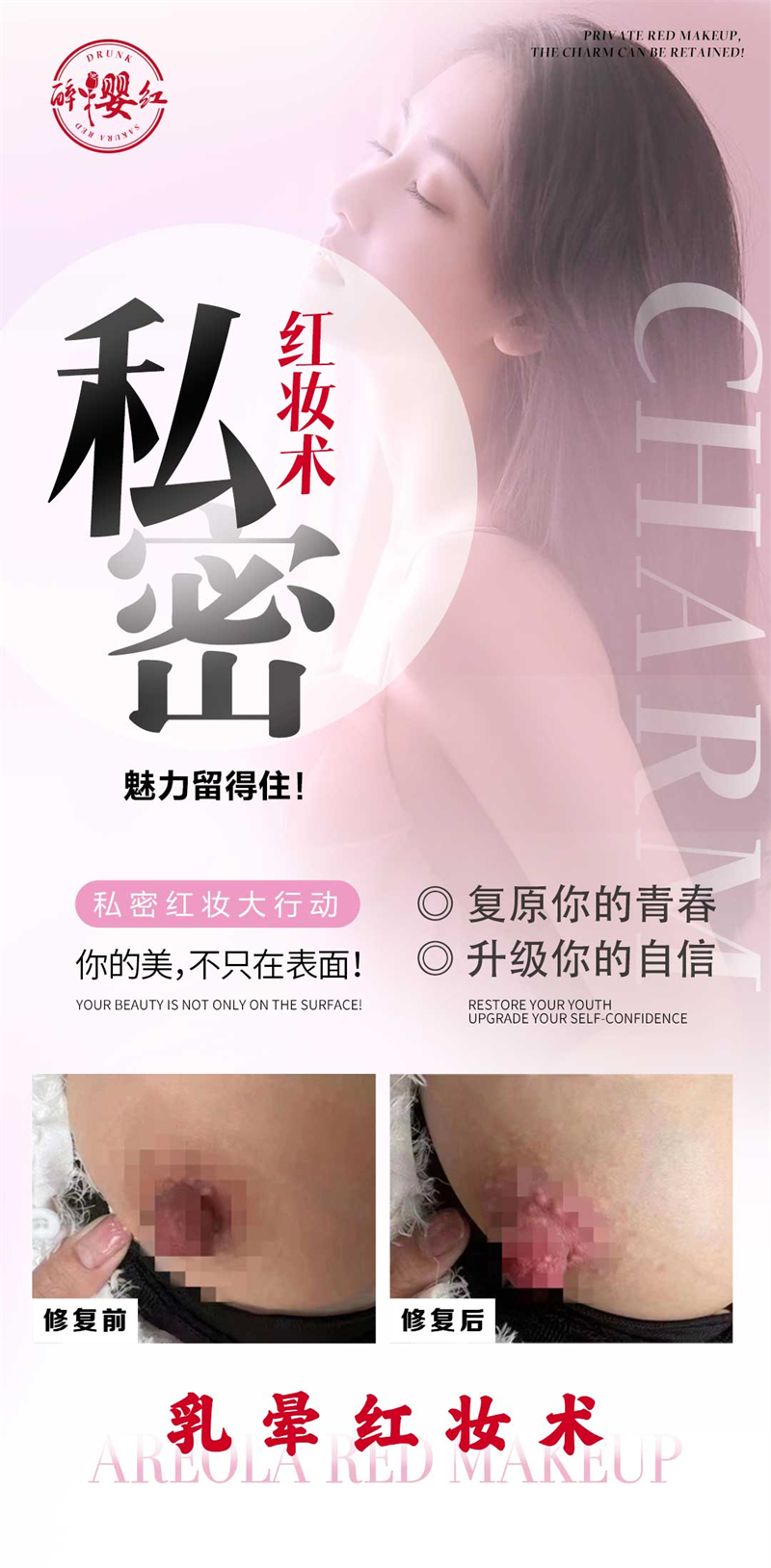 1663739935192754.jpg 3.jpg