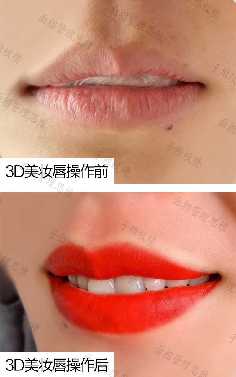 1663744942196708.jpg 微信图片_20220921143856.jpg