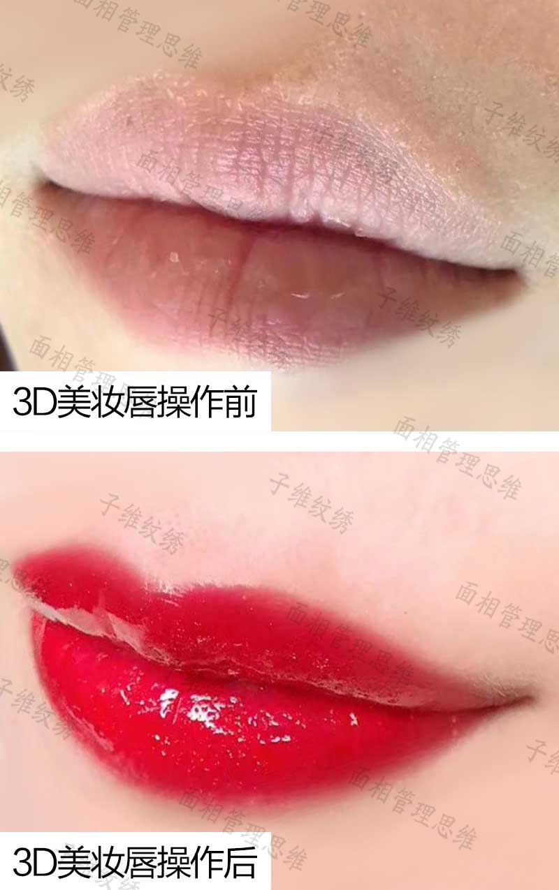 1663745033154105.jpg 微信图片_20220921143910.jpg