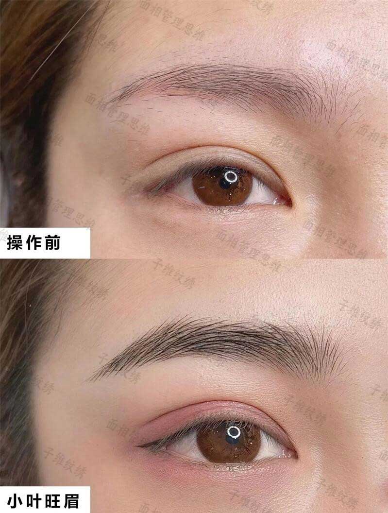 1663745175213062.jpg 微信图片_20220921144136.jpg