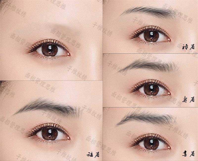 1663817462132457.jpg 5.jpg