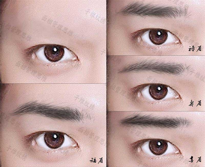 1663817873173506.jpg 6.jpg