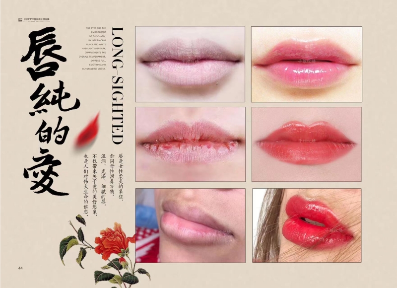 1682753038488247.jpg IMG_2888_副本.jpg