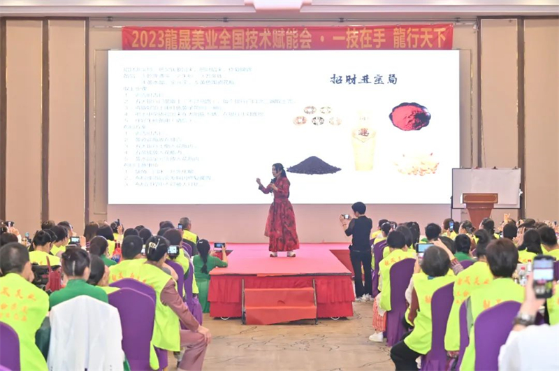 1683789005150722.jpg 6402.jpg