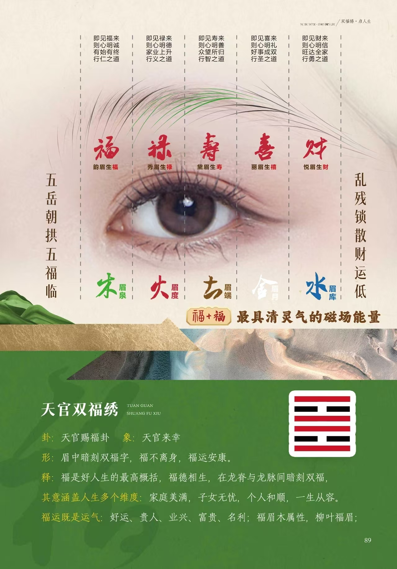 1749194984721628.jpg 微信图片_202506061528401.jpg