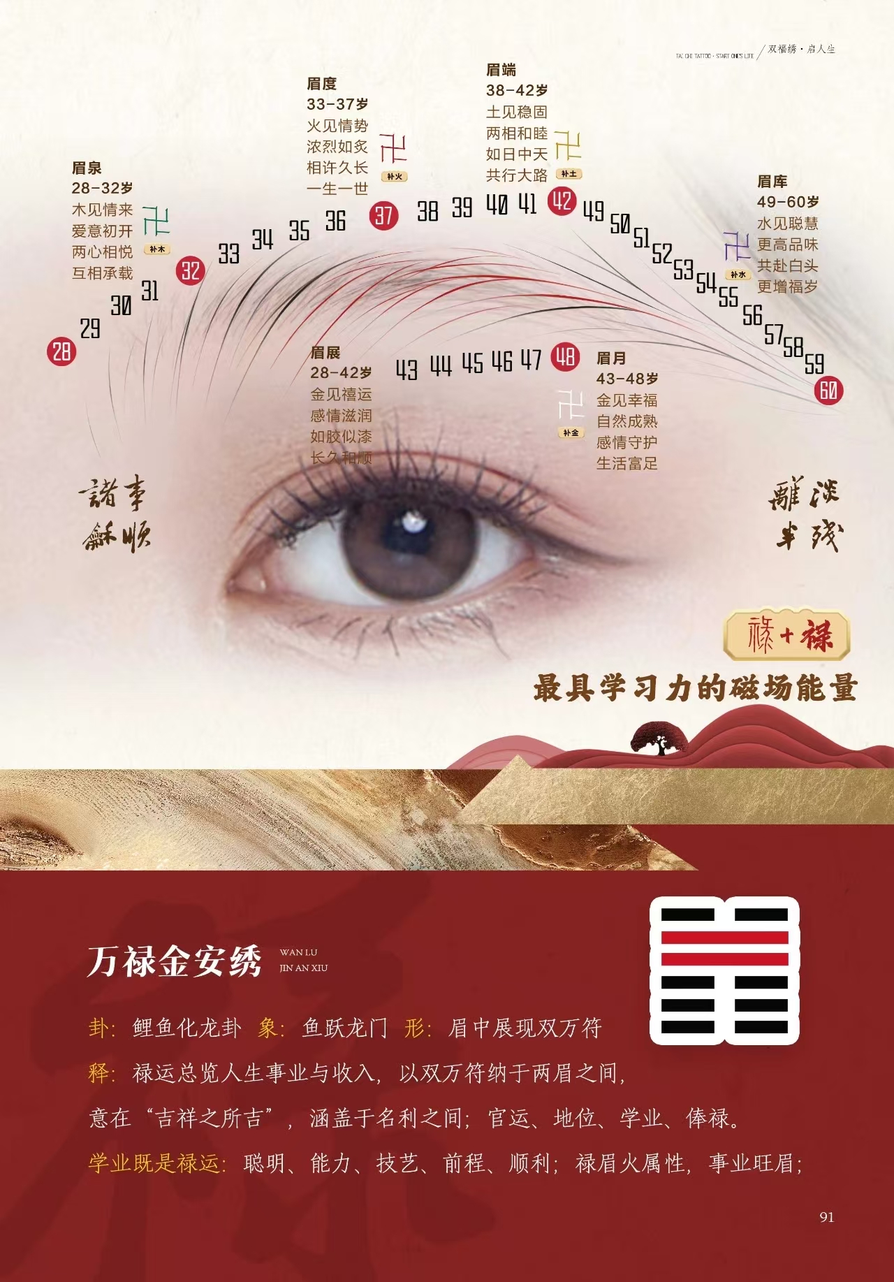 1749195001166740.jpg 微信图片_202506061528402.jpg