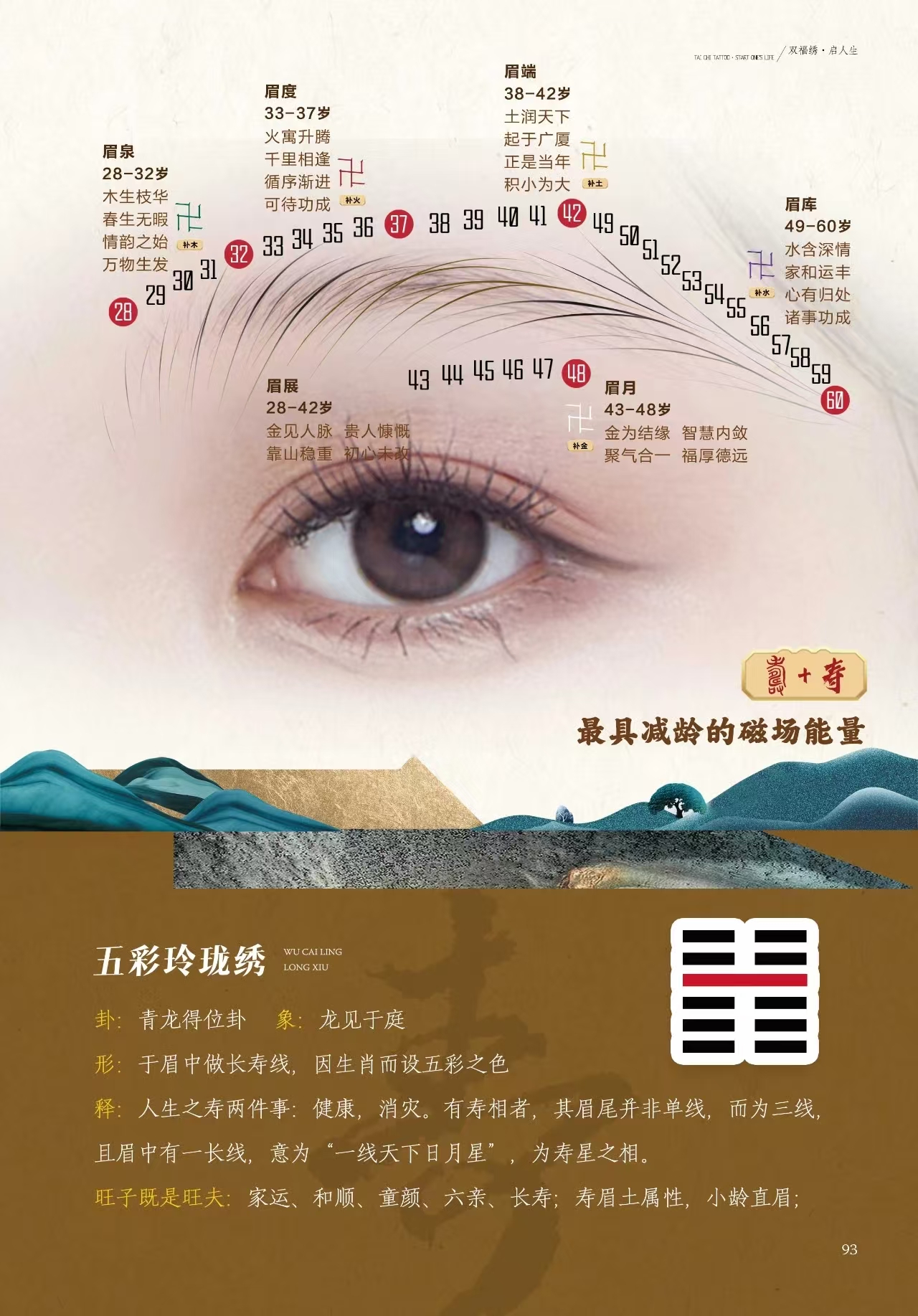 1749195043167556.jpg 微信图片_202506061528403.jpg