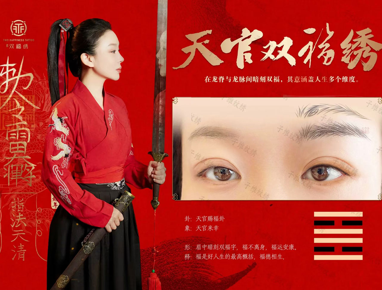 1749197383156171.jpg 未标题-1.jpg