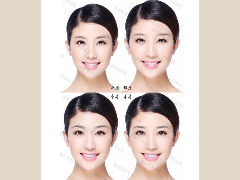 一人千面·女相大观