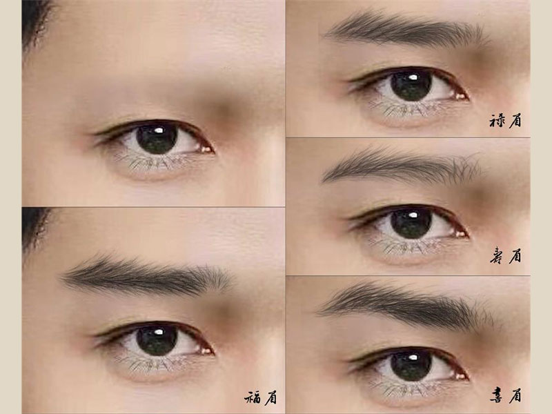 百闻不如一见|远程定制（男）